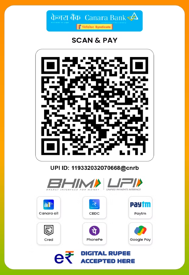 Donate via UPI